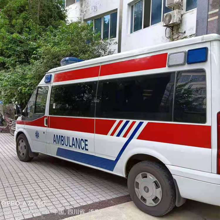 潮南重症转院救护车出租