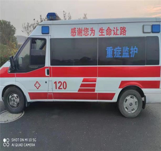 潮南救护车出租服务案例3